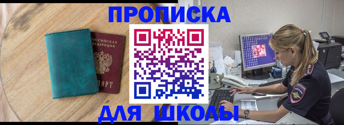 форма 3 в Тульской области